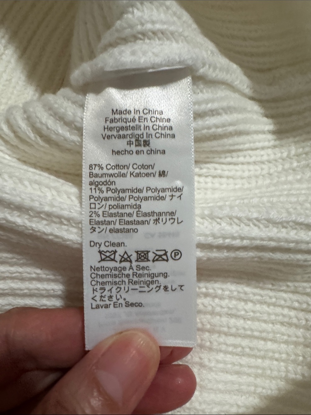J Crew Four-Pocket Cardigan Lady Jacket White Chunky Ribbed Knit 2025-Small - Picture 9 of 10
